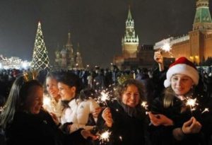 праздники России, Новый год